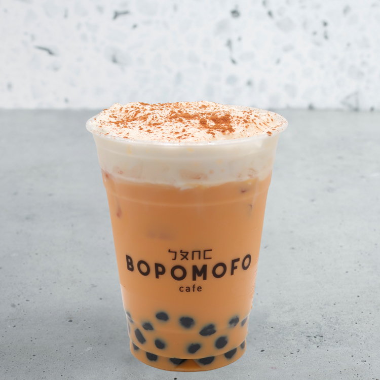 Vanilla Spice Carrot Cake Latte